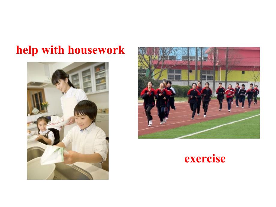 新版人教版八年级上unit2howoftendoyouexercisesectiona2a2d