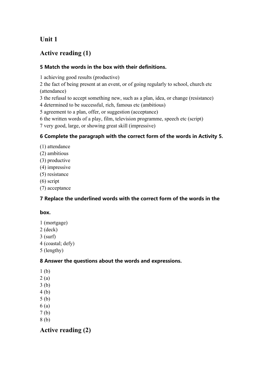 新标准大学英语综合教程3课后答案unit13doc