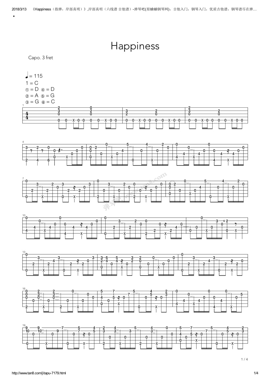 happiness(指弹岸部真明)吉他弹奏图曲谱钢琴谱pdf