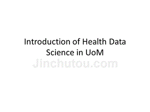 Introduction-of-Health-Data-Science-in-UoM