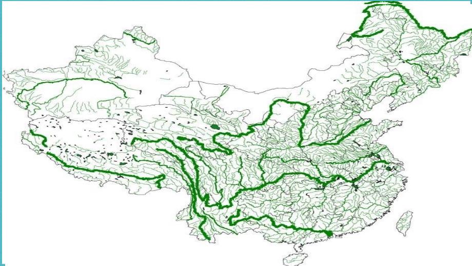 七年級地理上冊34中國的河流和湖泊課件2中圖版