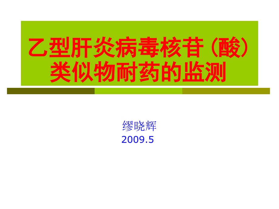 早上检测结果出点做核酸检测_早上8点做核酸检测几点出结果_早上检测结果出点做核酸可以吗