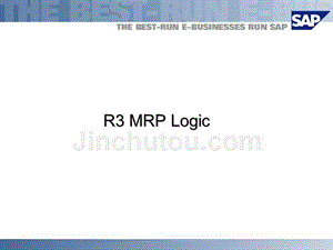 SAP-MRP-logic