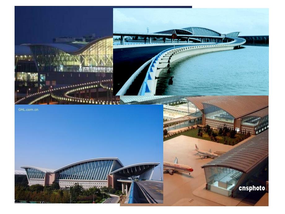 上海浦东国际机场PPT图片