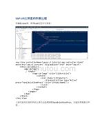 SAP UI5应用里的列表处理.docx