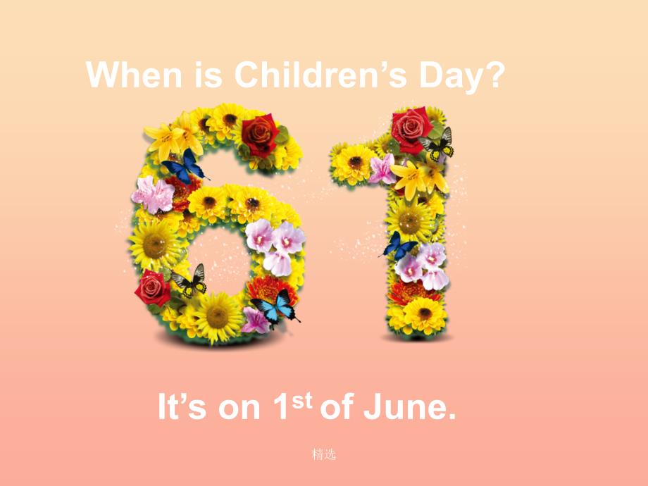 201x春六年级英语下册unit8internationalchildrensday课件6新版湘少